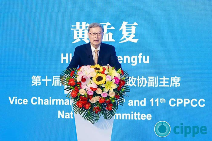 第十屆、第十一屆全國政協(xié)副主席黃孟復(fù)出席開幕式并宣布大會開幕.jpg