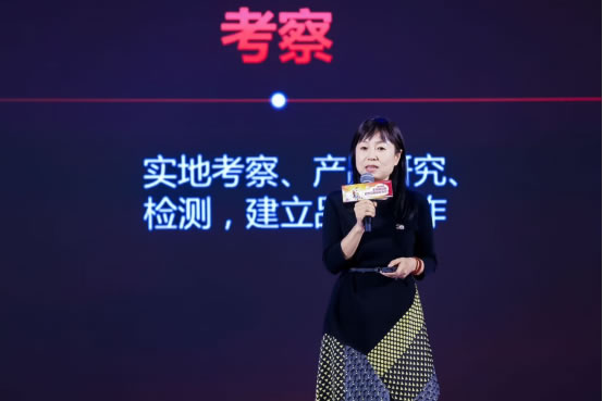 京東超市首次公布選品方法論 34款新品、爆品入選家用快消品618最值得購買榜單792.jpg