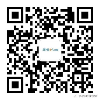 2023 中國(guó)（上海）國(guó)際傳感器技術(shù)與應(yīng)用展覽會(huì)6.jpg