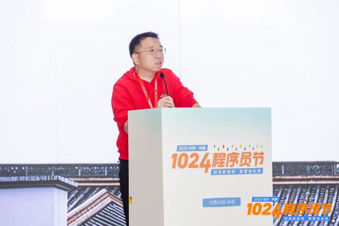 CSDN 創(chuàng)始人&董事長(zhǎng)、中國(guó)開源軟件推進(jìn)聯(lián)盟副主席 蔣濤.jpg