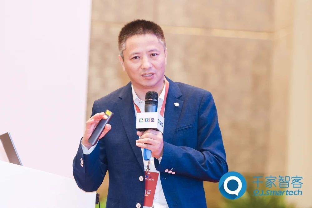 智慧連接 ·‘筑’就未來——2023年第二十四屆CIBIS建筑智能化峰會廣州站成功舉辦！