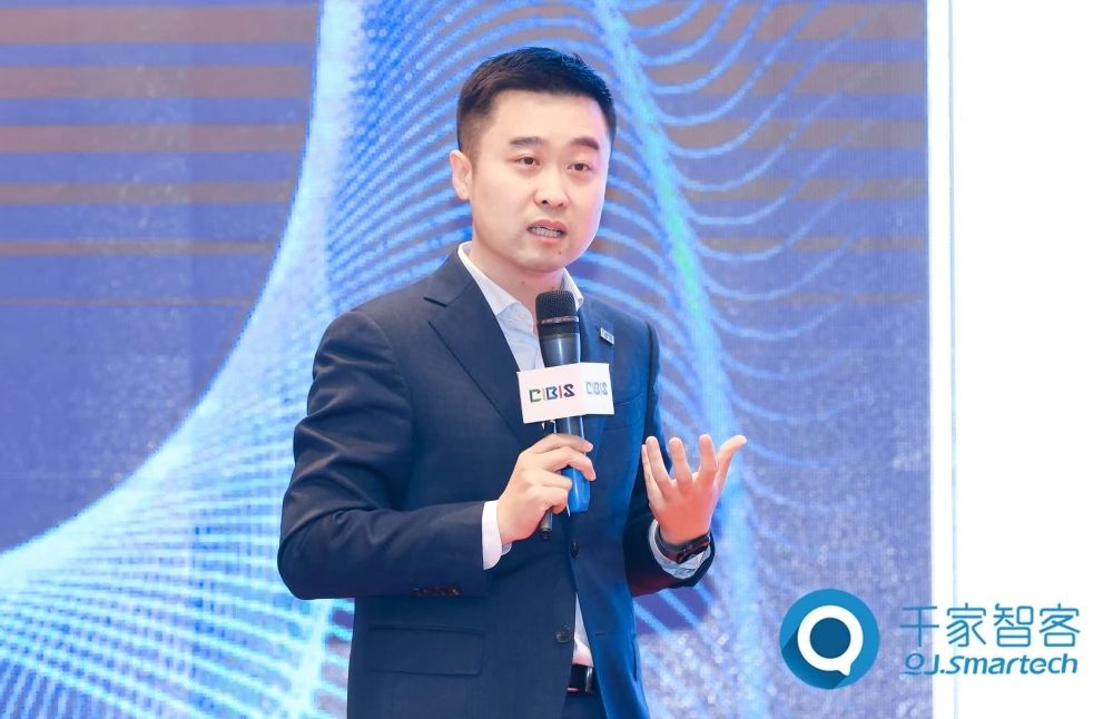 智慧連接 ·‘筑’就未來——2023年第二十四屆CIBIS建筑智能化峰會廣州站成功舉辦！