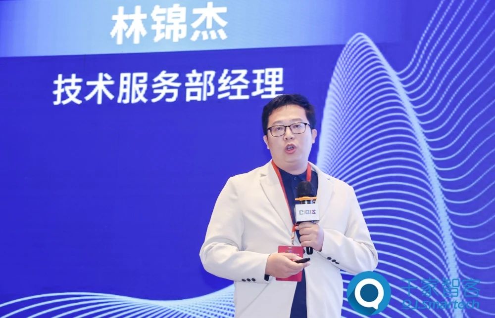 智慧連接 ·‘筑’就未來——2023年第二十四屆CIBIS建筑智能化峰會廣州站成功舉辦！
