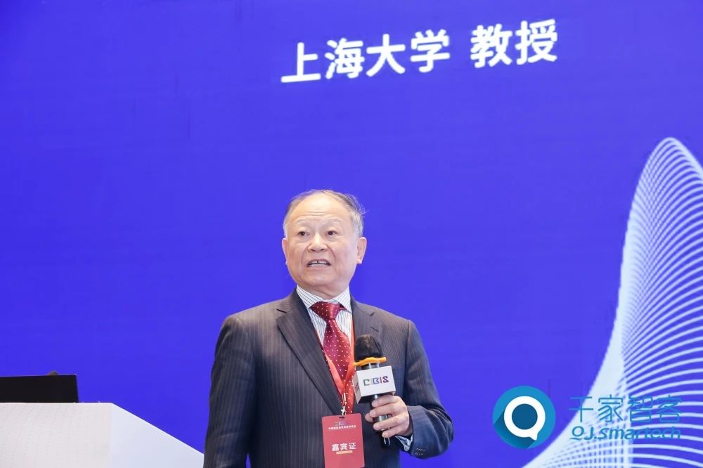 智慧連接 ·‘筑’就未來——2023年第二十四屆CIBIS建筑智能化峰會廣州站成功舉辦！