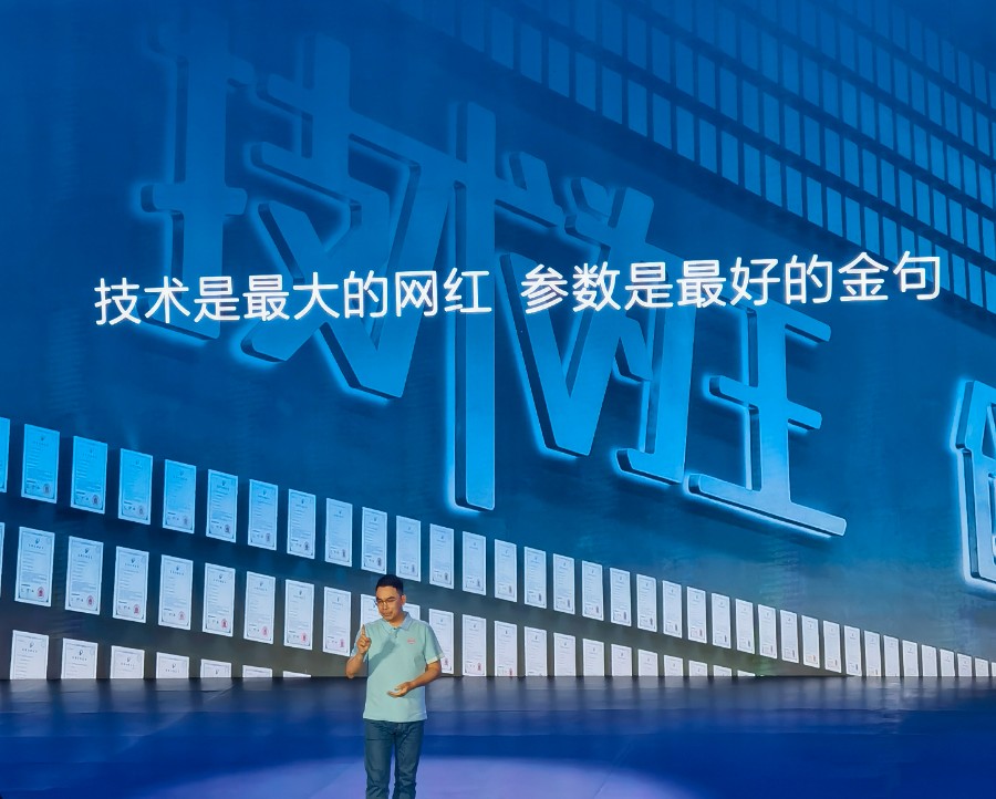 微信圖片_20240726005837.jpg