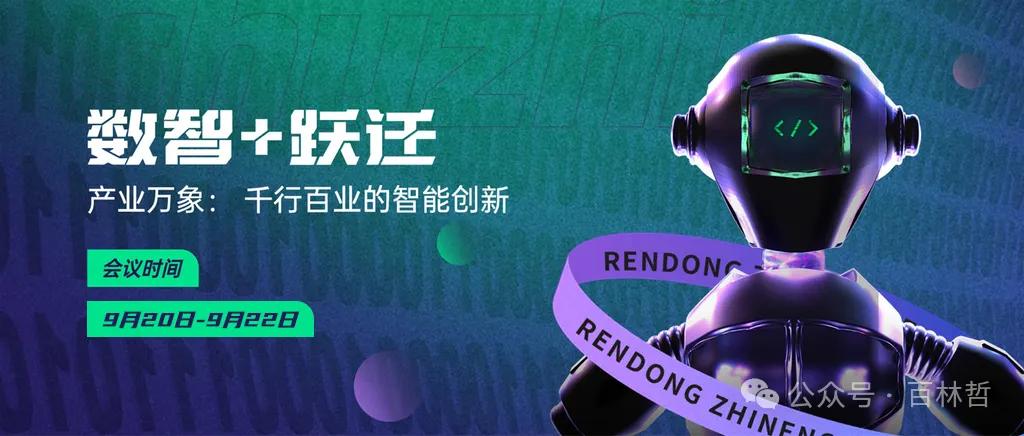 20240808133956.jpg 圖片1.jpg