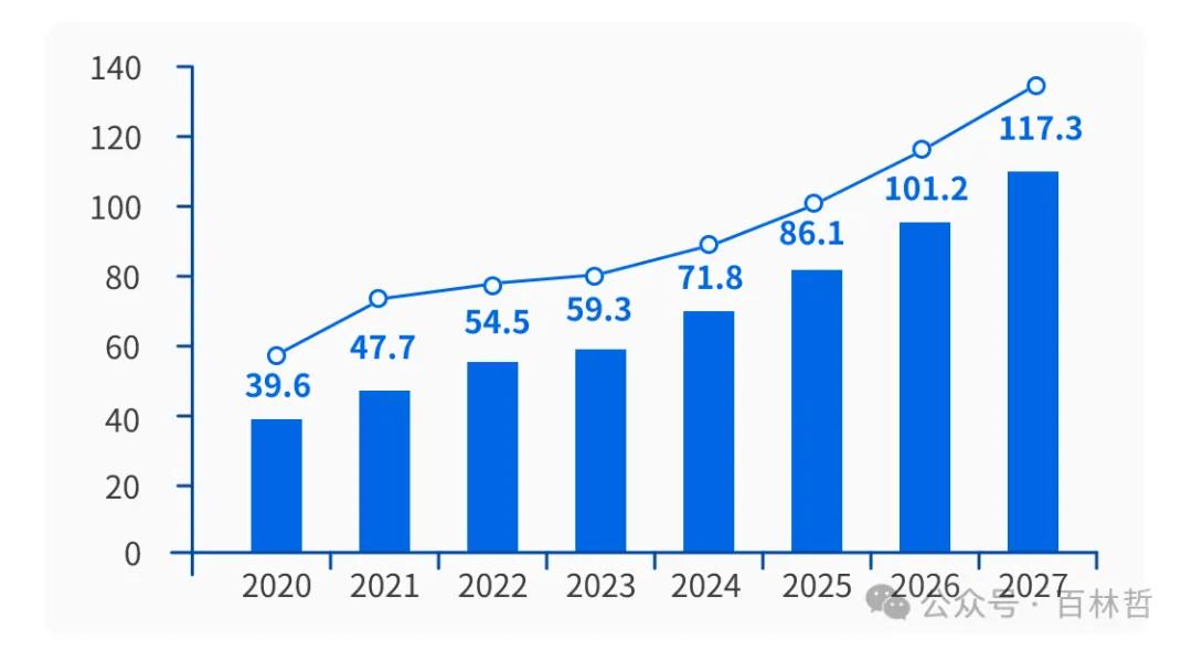 20240808898801.jpg 圖片5.jpg