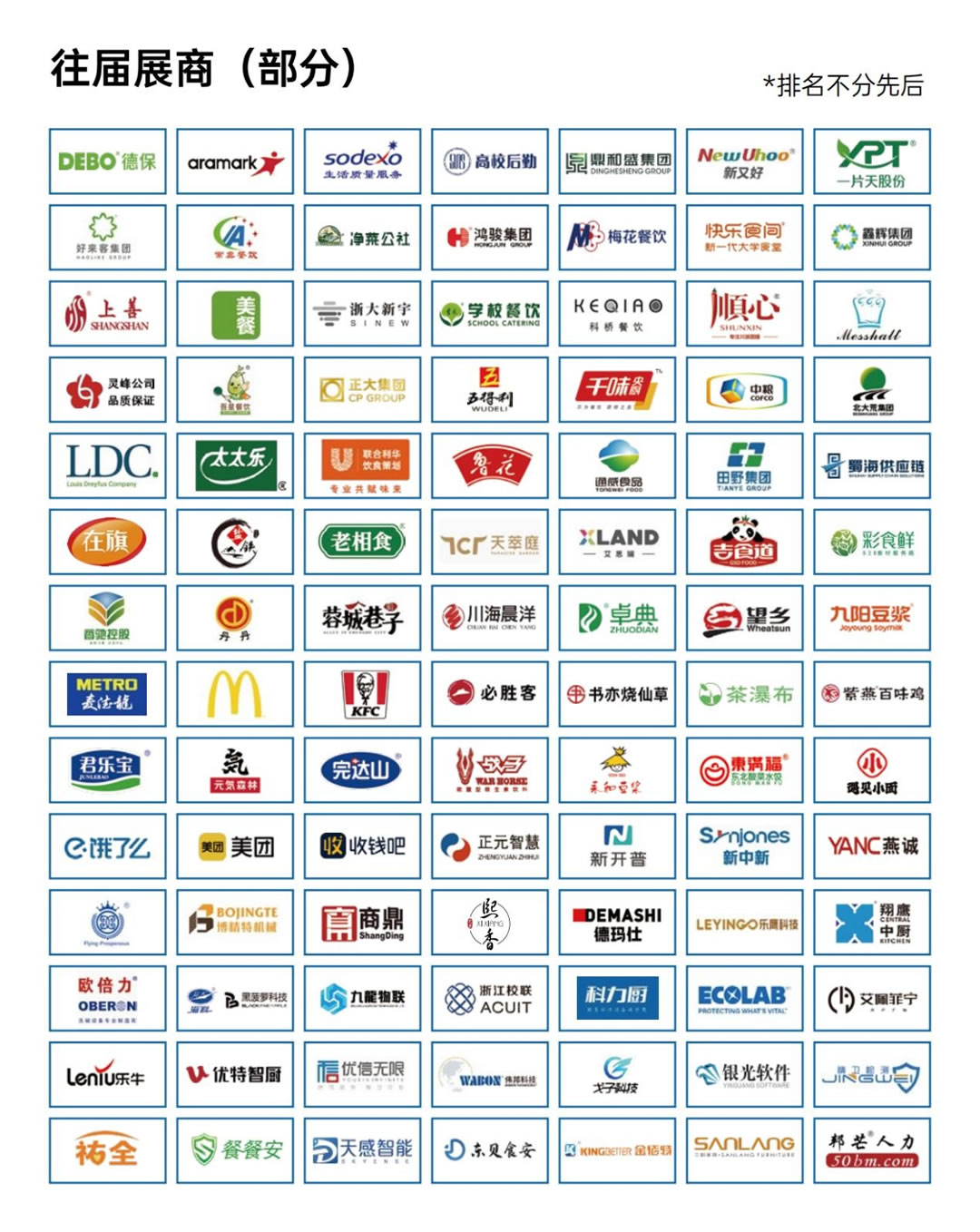 圖片3.jpg