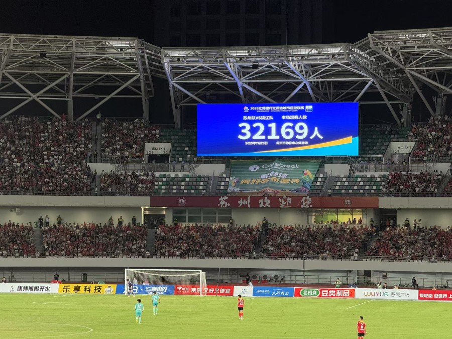 微信圖片_20250721074341.jpg