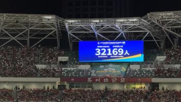極速蘇超：5G-A讓精彩每一秒都在線