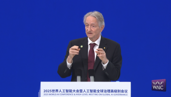 AI教父、諾獎得主辛頓WAIC2025現(xiàn)場演講全文