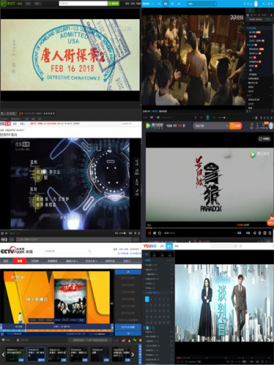 在國外如何觀看國內(nèi)東方衛(wèi)視、江蘇衛(wèi)視、安徽衛(wèi)視等地方臺節(jié)目