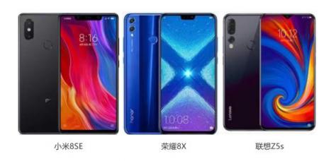 聯(lián)想Z5s、榮耀8X、小米8SE同價位亂斗 一圖讀懂熱門千元機