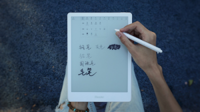 停止野蠻生長后，中國網(wǎng)絡(luò)文學(xué)市場正在尋求新突破