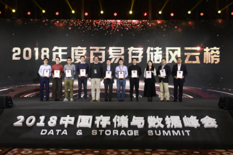 元核云CEO王凌云：“黃金時代在我們前面，不在我們背后?！?/></p><p style=