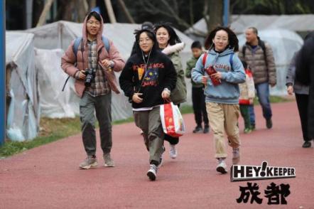 予賞觀四方，無(wú)樂不嬉游：Hey Keeper 成都站圓滿收官