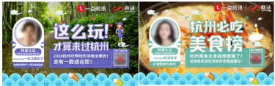一點資訊聯(lián)手商湯聚睛推出基于“用戶+場景+資訊”的內(nèi)容消費新模式