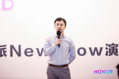 榮耀青年派New Show北大開(kāi)講，社群文化這樣打動(dòng)Z世代