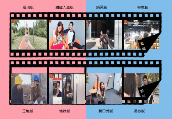 E-UP效果營(yíng)銷案例大賽亮點(diǎn)案例盤點(diǎn)，揭秘營(yíng)銷投放最優(yōu)解