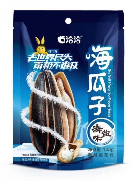 彈個(gè)車、飛豬、洽洽打造超級(jí)品牌CP，創(chuàng)意無限，與消費(fèi)者的溝通更“走心”