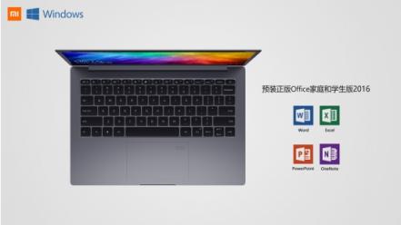 小米筆記本元旦送大禮，暢銷機型直降400元