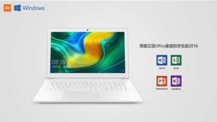 小米筆記本元旦送大禮，暢銷機型直降400元