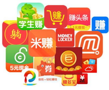 網賺APP產業(yè)如何防御已形成體系的羊毛黨？
