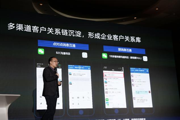 告別“老套”管理模式，企業(yè)微信推動(dòng)教培行業(yè)進(jìn)入數(shù)字化“快車道”