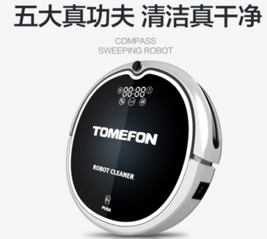 掃地機(jī)器人哪個(gè)牌子好？德國高性價(jià)比產(chǎn)品實(shí)力問鼎銷量冠軍