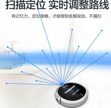 掃地機(jī)器人哪個(gè)牌子好？德國高性價(jià)比產(chǎn)品實(shí)力問鼎銷量冠軍