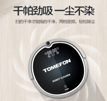 掃地機(jī)器人哪個(gè)牌子好？德國高性價(jià)比產(chǎn)品實(shí)力問鼎銷量冠軍