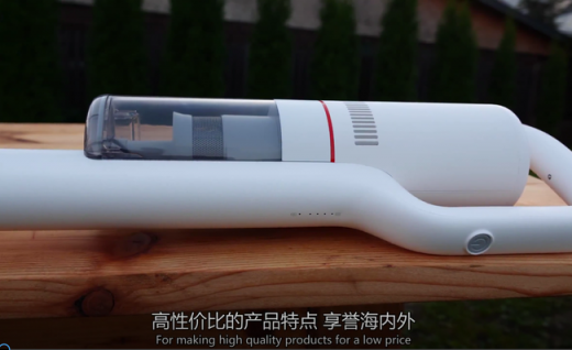 英國科技達(dá)人睿米無線吸塵器F8詳細(xì)評測：設(shè)計時尚，使用輕松舒適