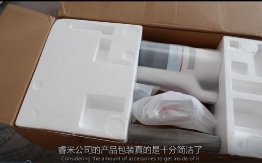 英國科技達(dá)人睿米無線吸塵器F8詳細(xì)評測：設(shè)計時尚，使用輕松舒適