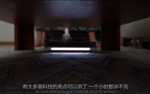 英國科技達(dá)人睿米無線吸塵器F8詳細(xì)評測：設(shè)計時尚，使用輕松舒適