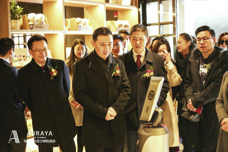 蘇寧自營(yíng)品牌智慧酒店——南京徐莊蘇寧雅悅酒店盛大開(kāi)業(yè)