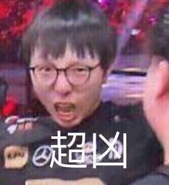 難說再見！LPL003姿態(tài)正式退役，老一代英雄聯(lián)盟玩家的回憶終將落幕？
