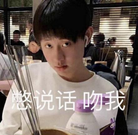 難說再見！LPL003姿態(tài)正式退役，老一代英雄聯(lián)盟玩家的回憶終將落幕？