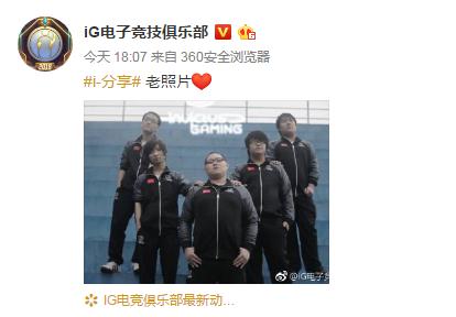 難說再見！LPL003姿態(tài)正式退役，老一代英雄聯(lián)盟玩家的回憶終將落幕？