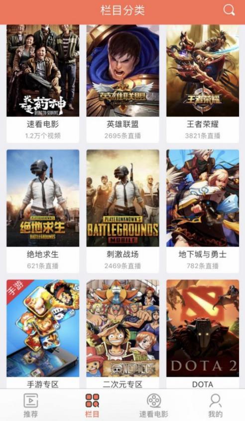 難說再見！LPL003姿態(tài)正式退役，老一代英雄聯(lián)盟玩家的回憶終將落幕？