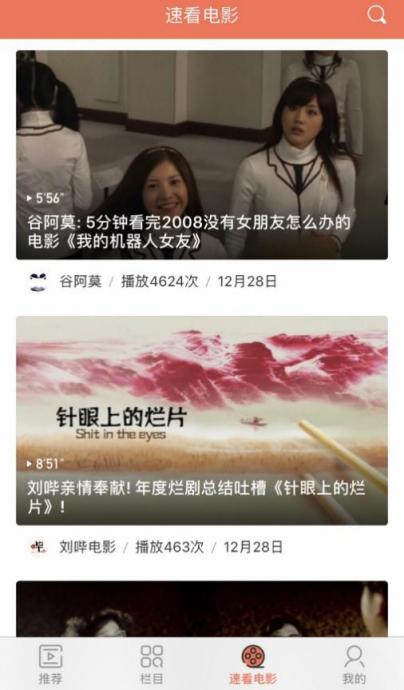 難說再見！LPL003姿態(tài)正式退役，老一代英雄聯(lián)盟玩家的回憶終將落幕？