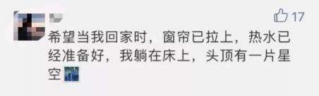 自如把你關(guān)于智能生活的所有想象，全放進了一棟房子里