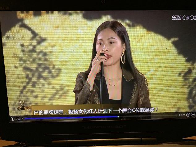 極揚文化出席“2018絲路凝聚力盛典”，助力絲路沿線國家文化交流與發(fā)展
