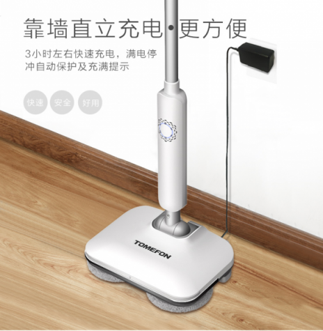 電動拖把牌子哪個好？德國品牌居家必備