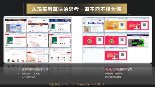 王力宏推薦的黑科技產(chǎn)品，“生物探針”究竟是何方神圣？