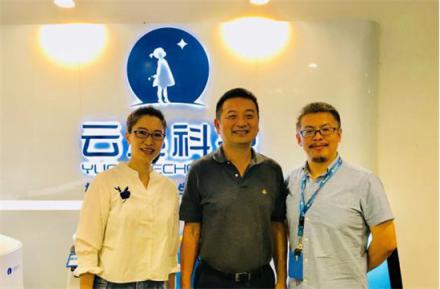 云跡科技獲攜程戰(zhàn)略投資，酒店服務(wù)機(jī)器人市場(chǎng)格局塵埃落定
