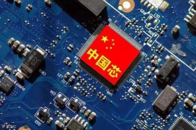 “國是論壇”傳大消息：2019年，這個風口將正式崛起