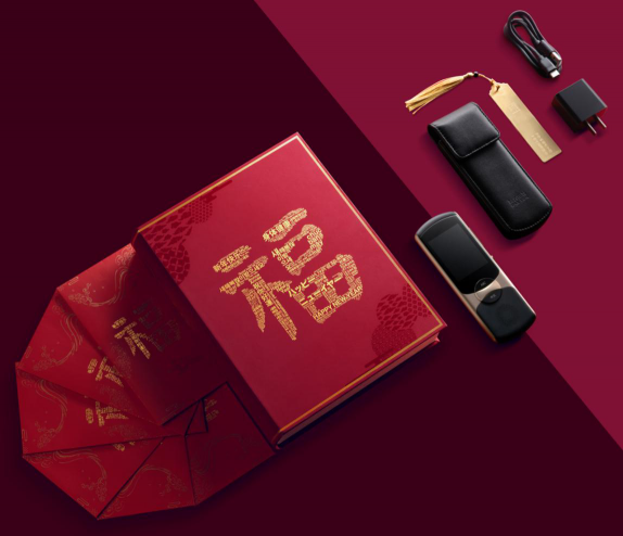 訊飛翻譯機(jī)2.0新年開運(yùn)禮盒上線，中國智造火了！