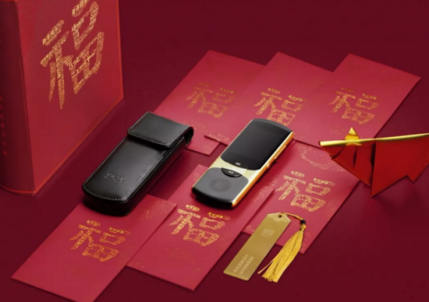 訊飛翻譯機(jī)2.0新年開運(yùn)禮盒上線，中國智造火了！