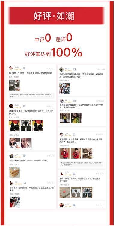 iK8即將于1月8日小米有品首發(fā)，2018年最后一款現(xiàn)象級產(chǎn)品