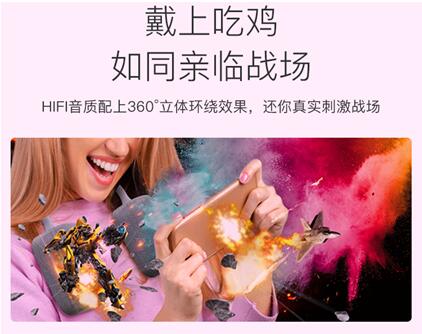 iK8即將于1月8日小米有品首發(fā)，2018年最后一款現(xiàn)象級產(chǎn)品